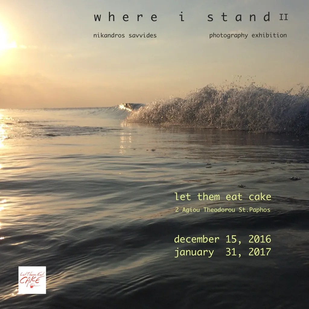 where i stand II
